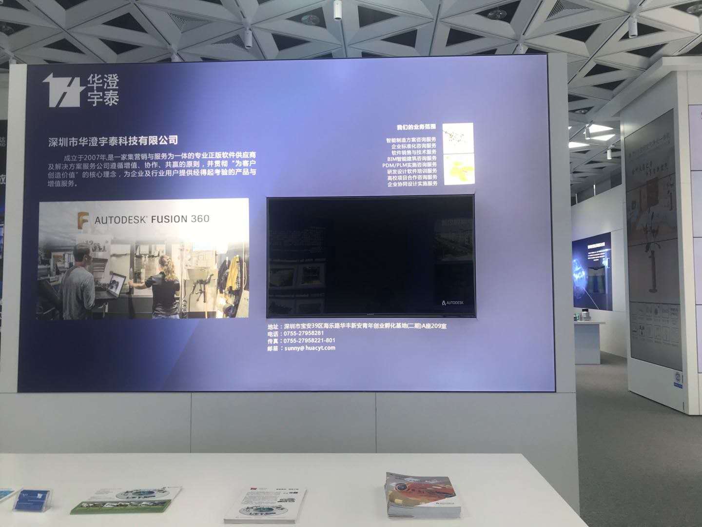微信图片_20200423224727.jpg