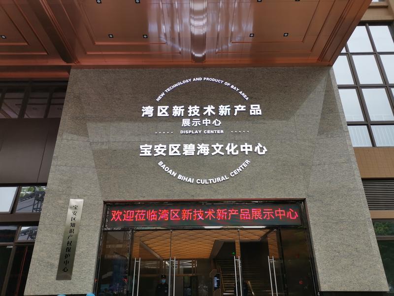 微信图片_20200423225314.jpg