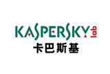 卡巴斯基（kaspersky）